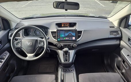 Honda CR-V IV, 2013 год, 2 049 900 рублей, 9 фотография