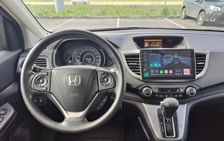 Honda CR-V IV, 2013 год, 2 049 900 рублей, 8 фотография