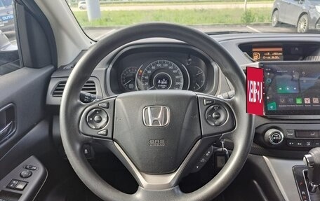 Honda CR-V IV, 2013 год, 2 049 900 рублей, 10 фотография