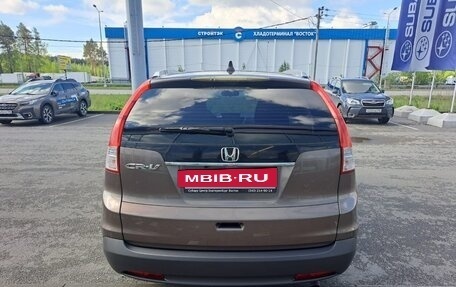Honda CR-V IV, 2013 год, 2 049 900 рублей, 6 фотография