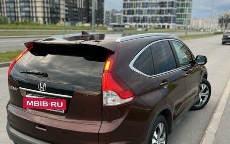 Honda CR-V IV, 2013 год, 1 890 000 рублей, 4 фотография