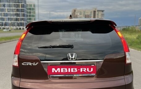 Honda CR-V IV, 2013 год, 1 890 000 рублей, 5 фотография