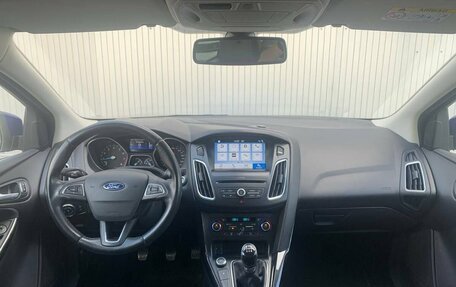 Ford Focus III, 2017 год, 1 450 000 рублей, 14 фотография
