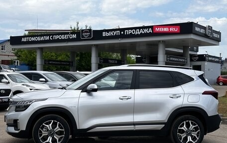 KIA Seltos I, 2022 год, 3 050 000 рублей, 4 фотография