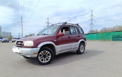 Suzuki Grand Vitara, 1999 год, 435 000 рублей, 1 фотография