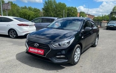 Hyundai Solaris II рестайлинг, 2018 год, 1 120 000 рублей, 1 фотография