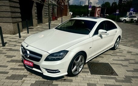 Mercedes-Benz CLS, 2012 год, 3 750 000 рублей, 1 фотография