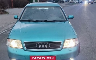Audi A6, 1999 год, 530 000 рублей, 1 фотография