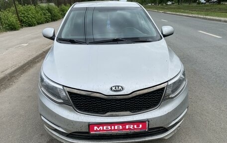 KIA Rio III рестайлинг, 2015 год, 902 500 рублей, 1 фотография