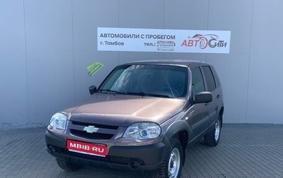 Chevrolet Niva I рестайлинг, 2019 год, 969 000 рублей, 1 фотография