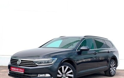 Volkswagen Passat B8 рестайлинг, 2018 год, 1 997 600 рублей, 1 фотография