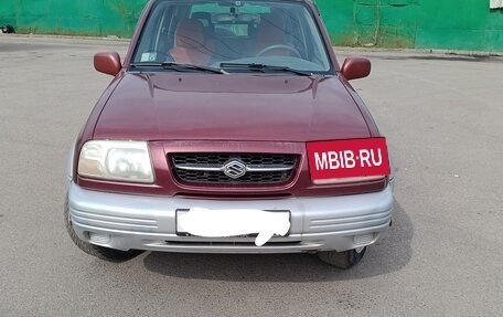 Suzuki Grand Vitara, 1999 год, 435 000 рублей, 2 фотография