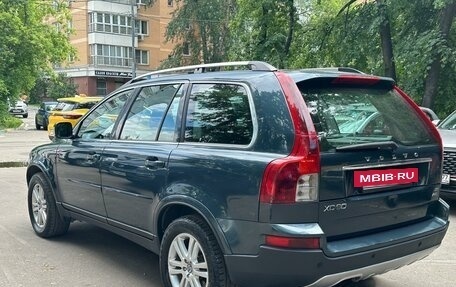 Volvo XC90 II рестайлинг, 2008 год, 1 295 000 рублей, 4 фотография