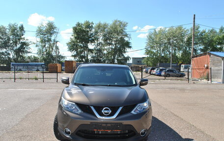 Nissan Qashqai, 2014 год, 1 699 000 рублей, 3 фотография