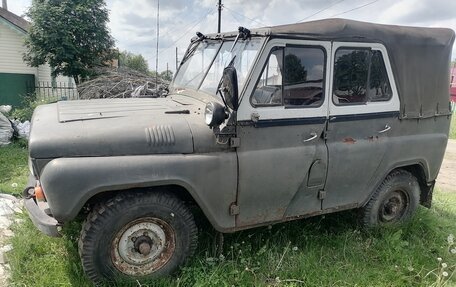 ЛуАЗ 469, 1978 год, 55 000 рублей, 2 фотография