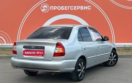 Hyundai Accent II, 2007 год, 399 000 рублей, 5 фотография