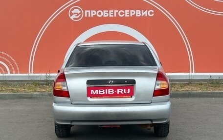 Hyundai Accent II, 2007 год, 399 000 рублей, 6 фотография