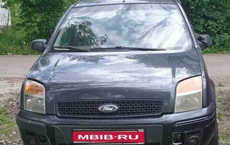 Ford Fusion I, 2006 год, 350 000 рублей, 1 фотография