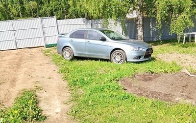 Mitsubishi Lancer IX, 2008 год, 860 000 рублей, 1 фотография