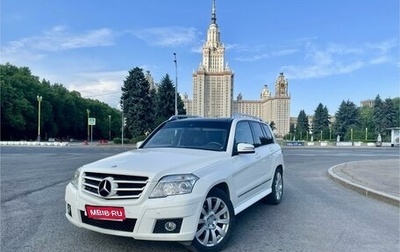 Mercedes-Benz GLK-Класс, 2008 год, 1 330 000 рублей, 1 фотография