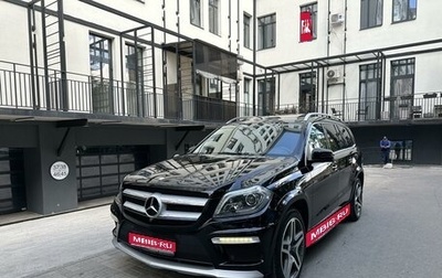 Mercedes-Benz GL-Класс, 2013 год, 4 100 000 рублей, 1 фотография