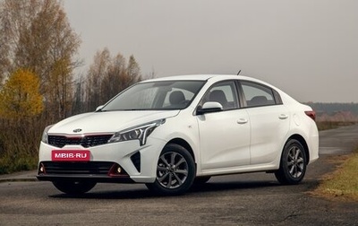 KIA Rio IV, 2020 год, 1 400 000 рублей, 1 фотография