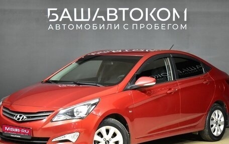 Hyundai Solaris II рестайлинг, 2016 год, 1 210 000 рублей, 1 фотография