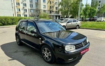 Volkswagen Golf IV, 2002 год, 420 000 рублей, 1 фотография