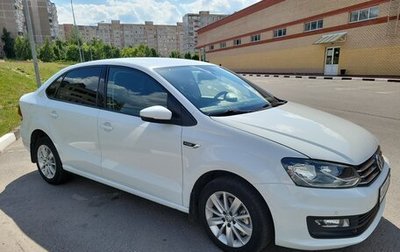 Volkswagen Polo VI (EU Market), 2020 год, 1 575 000 рублей, 1 фотография