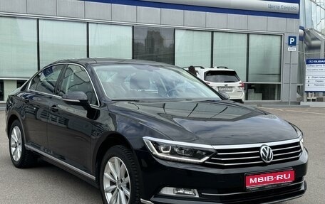 Volkswagen Passat B8 рестайлинг, 2018 год, 2 549 000 рублей, 1 фотография