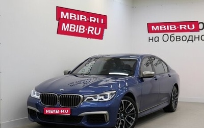 BMW 7 серия, 2017 год, 6 300 000 рублей, 1 фотография