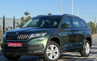 Skoda Kodiaq I, 2020 год, 2 400 000 рублей, 1 фотография