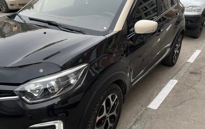 Renault Kaptur I рестайлинг, 2017 год, 1 450 000 рублей, 1 фотография