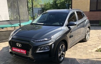 Hyundai Kona I, 2019 год, 2 230 000 рублей, 1 фотография
