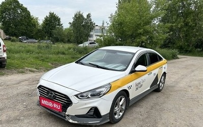 Hyundai Sonata VII, 2019 год, 1 200 000 рублей, 1 фотография