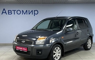 Ford Fusion I, 2007 год, 639 000 рублей, 1 фотография