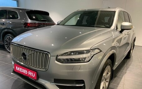 Volvo XC90 II рестайлинг, 2017 год, 4 150 000 рублей, 1 фотография