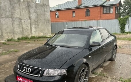 Audi A4, 2004 год, 510 000 рублей, 1 фотография