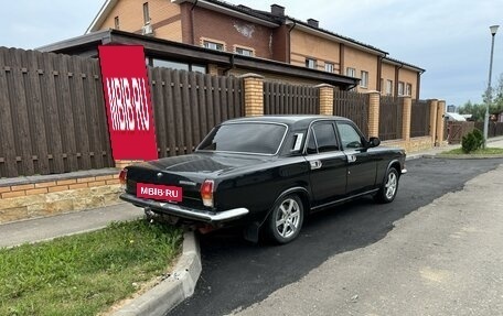 ГАЗ 24 «Волга», 1991 год, 450 000 рублей, 6 фотография