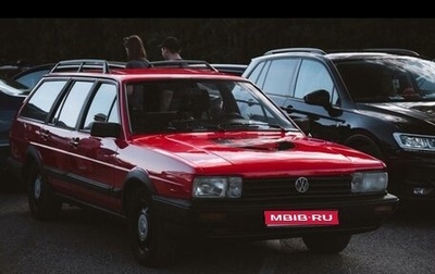 Volkswagen Passat B2, 1987 год, 400 000 рублей, 1 фотография