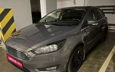 Ford Focus III, 2019 год, 1 550 000 рублей, 1 фотография