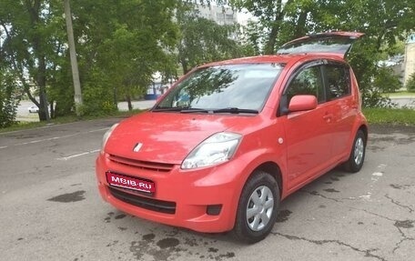 Toyota Passo III, 2009 год, 595 000 рублей, 1 фотография