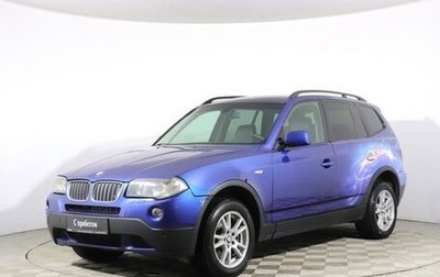 BMW X3, 2007 год, 879 000 рублей, 1 фотография
