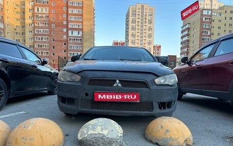 Mitsubishi Lancer IX, 2007 год, 460 000 рублей, 1 фотография