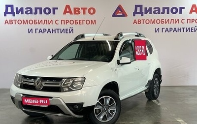 Renault Duster I рестайлинг, 2019 год, 1 200 000 рублей, 1 фотография
