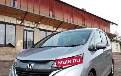 Honda Freed II, 2018 год, 1 750 000 рублей, 1 фотография