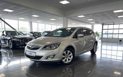 Opel Astra J, 2011 год, 1 195 000 рублей, 1 фотография