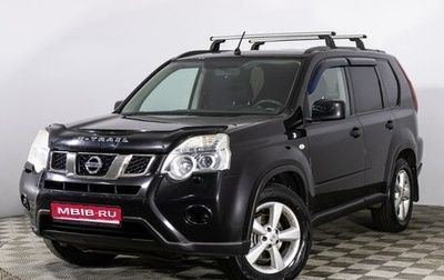 Nissan X-Trail, 2012 год, 1 439 000 рублей, 1 фотография