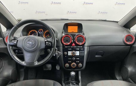 Opel Corsa D, 2012 год, 795 000 рублей, 9 фотография