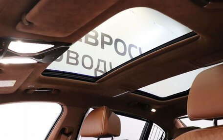 BMW 7 серия, 2017 год, 6 300 000 рублей, 17 фотография